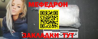 дживик Лесосибирск