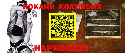 мефедрон VHQ Ликино-Дулёво