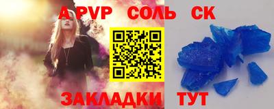 мефедрон VHQ Ликино-Дулёво