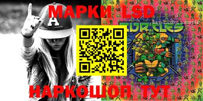 мефедрон VHQ Ликино-Дулёво
