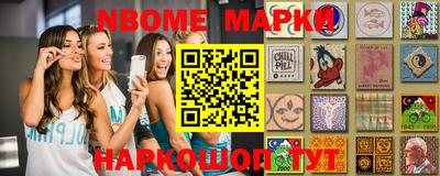 ALPHA PVP Ливны