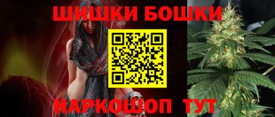 ALPHA PVP Ливны