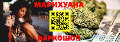 ALPHA PVP Ливны