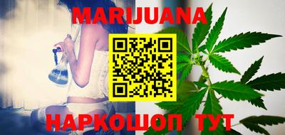 мефедрон VHQ Ликино-Дулёво