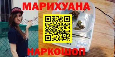 дживик Лесосибирск