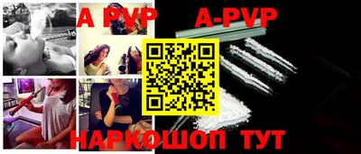 мефедрон VHQ Ликино-Дулёво