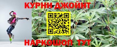 мефедрон VHQ Ликино-Дулёво