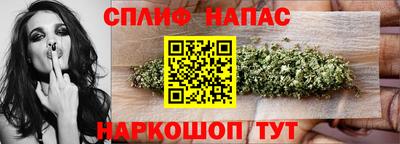 дживик Лесосибирск