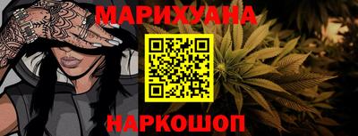 ALPHA PVP Ливны