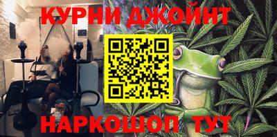 дживик Лесосибирск