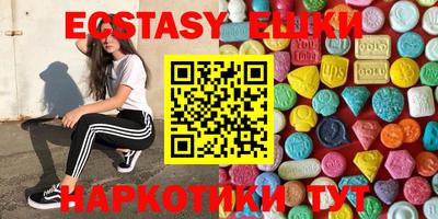 дживик Лесосибирск