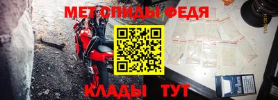 дживик Лесосибирск