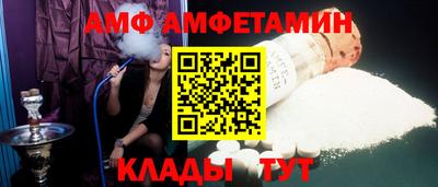 дживик Лесосибирск
