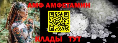 мефедрон VHQ Ликино-Дулёво