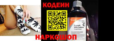 мефедрон VHQ Ликино-Дулёво