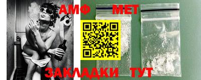 дживик Лесосибирск