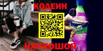 дживик Лесосибирск
