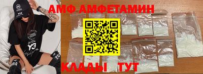 мефедрон VHQ Ликино-Дулёво