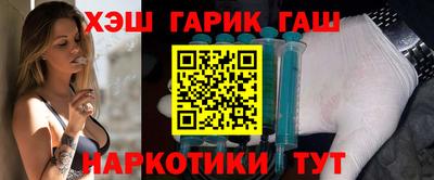 дживик Лесосибирск