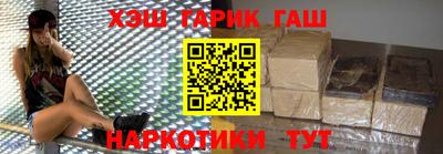 ALPHA PVP Ливны