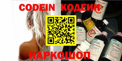 дживик Лесосибирск