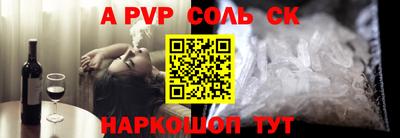 мефедрон VHQ Ликино-Дулёво